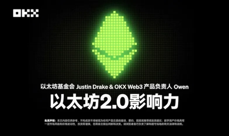 币赢交易所app官网下载交易所新功能上线